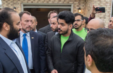 Youth Empowerment and National Development in Saudi Arabia