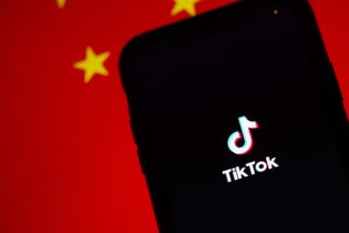 Tiktok Algorithm: Why It Isn’t Really A Social Media App