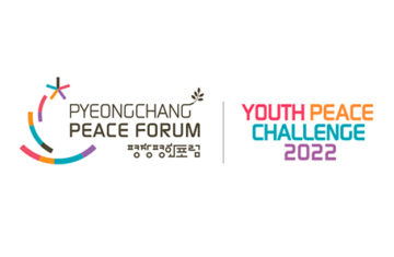 PyeongChang Youth Peace Challenge (YPC) 2022