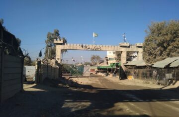 Borderlands a focal point of terrorism evolution